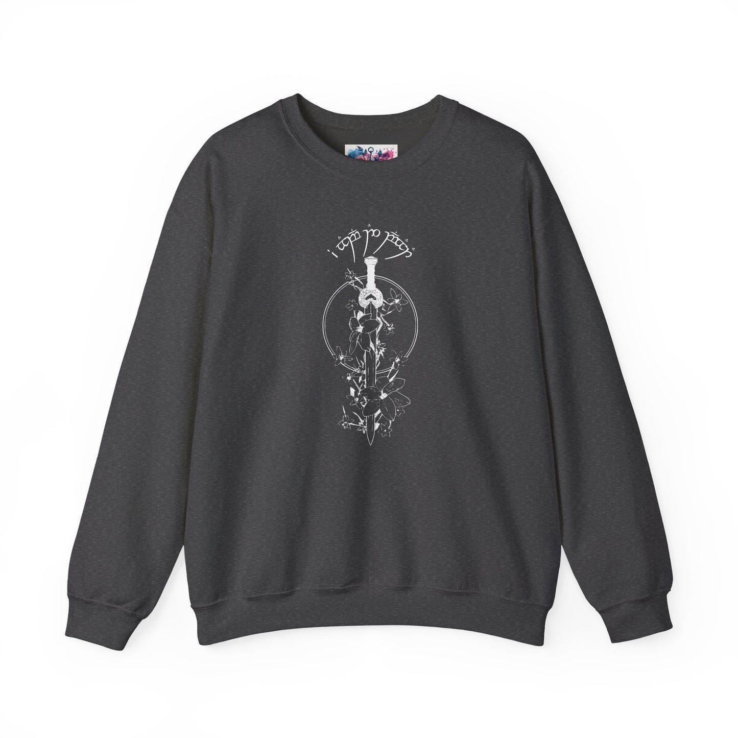 Elvish Sword and Floral Sweatshirt