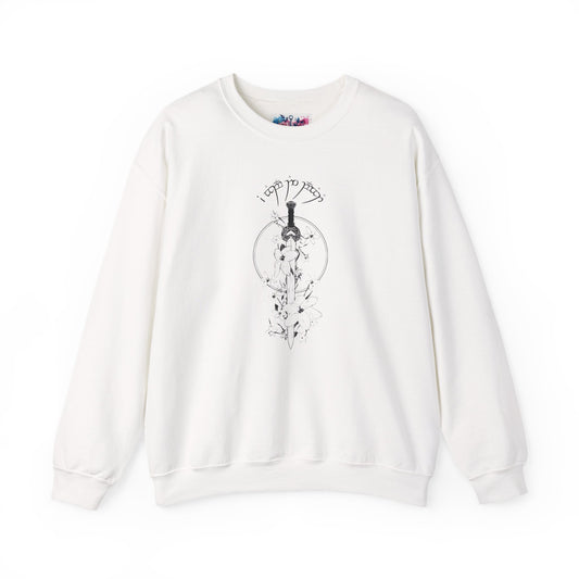Elvish Sword and Floral Sweatshirt - MagicMerchEmporium