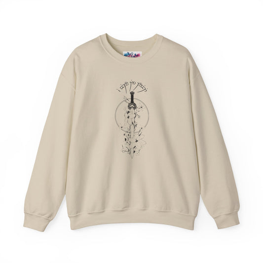 Elvish Sword and Floral Sweatshirt