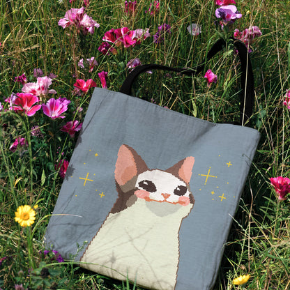 😺 Pixel Art Cat Woven Tote Bag 🌟