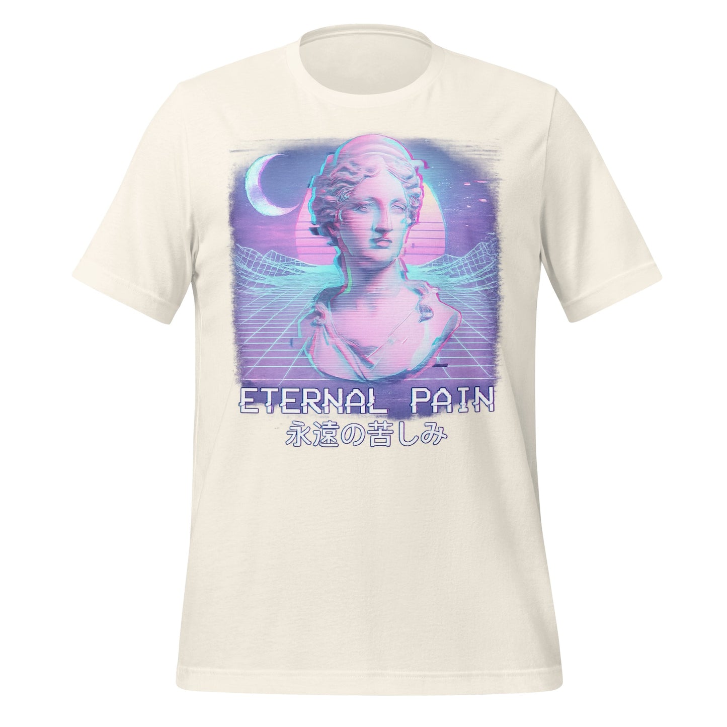 Eternal Pain Vaporwave Aesthetic Graphic T-shirt