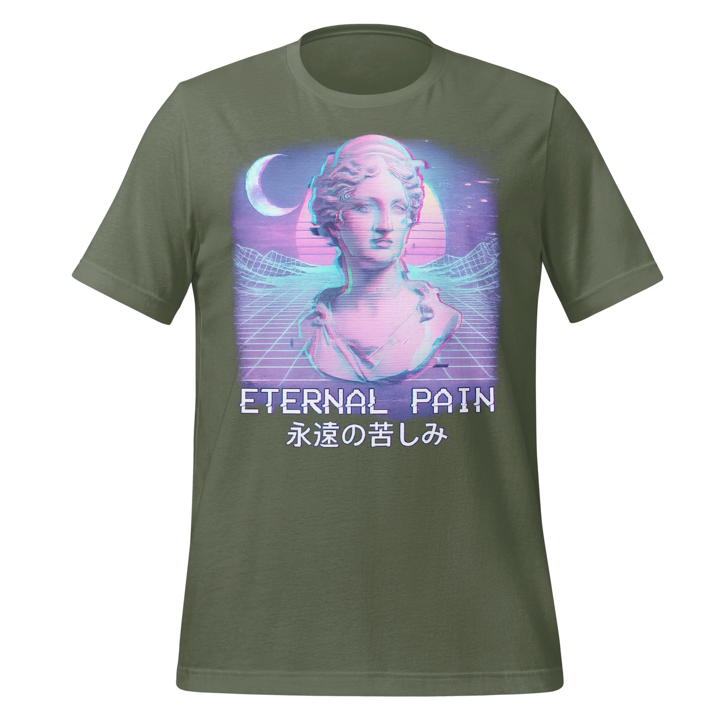 Eternal Pain Japanese Text Vaporwave Style T-shirt