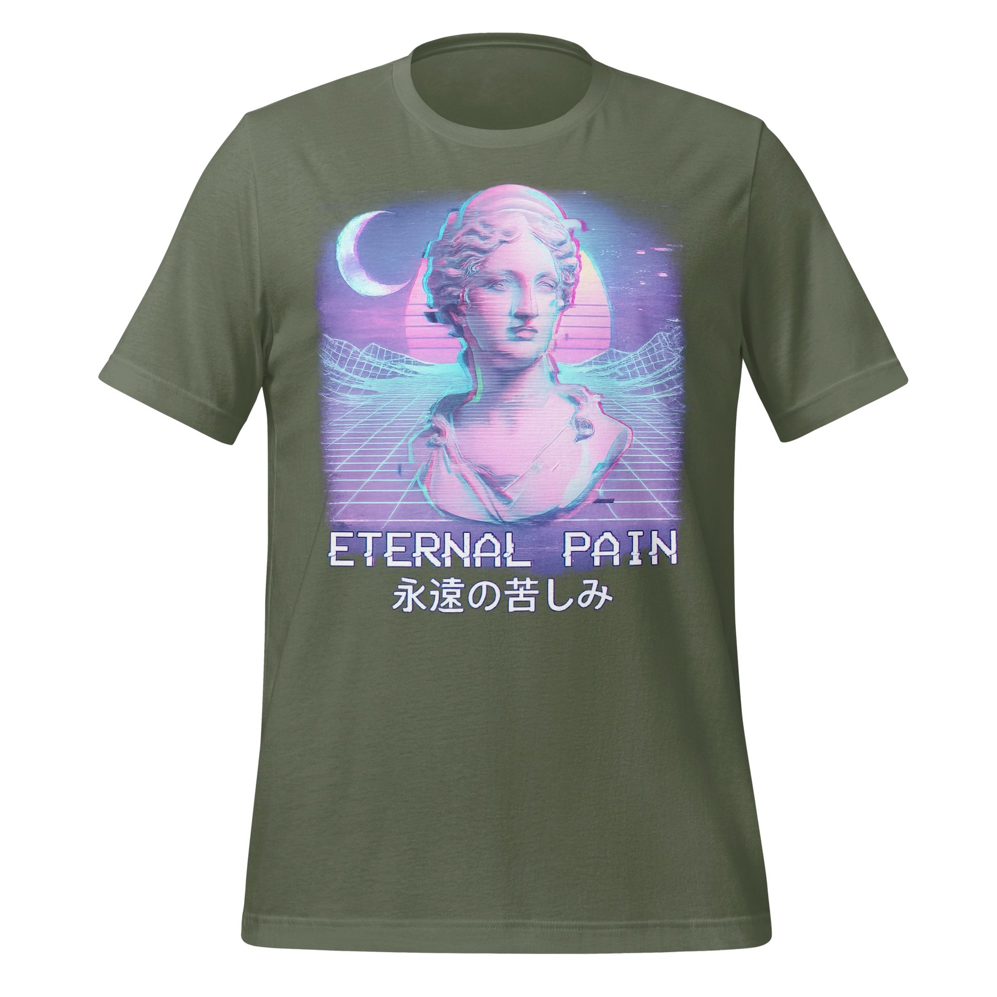 Eternal Pain Japanese Text Vaporwave Style T-shirt