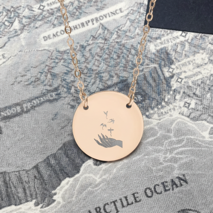 Dragon’s Gift Circle Necklace