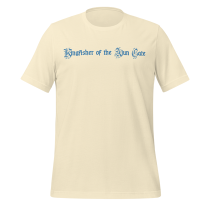 Kingfisher of the Aun Gate Tee
